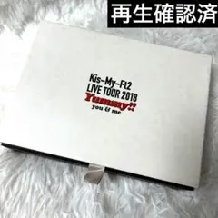 キスマイLIVE TOUR 2018 Yummy!!初回盤DVD3枚 CD2枚