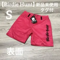【新品未使用タグ付✨】Birdie Hunt レディース　ゴルフウェア　パンツ