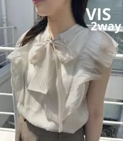 VIS 【2WAY】シアーシャイニーボウタイフリルブラウス
