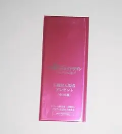 映画 小林さんちのメイドラゴン 入場者特典 5週目 フィルム風しおり 未開封1枚