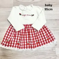 メゾピアノ 赤チェック さくらんぼ 長袖ワンピース