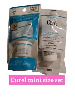 Curel フェイスクリーム 保湿ローション乳液