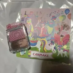 Item thumbnail for item 3b07c66b-6e5f-4f37-ad8b-06393e18da3b