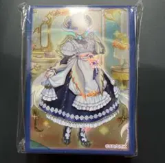 遊戯王の日　ドラゴンメイド・ラティス スリーブ　未開封
