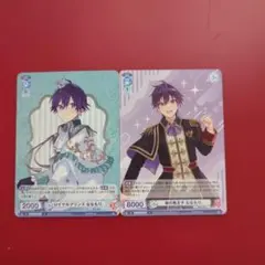 ロイヤルプリンスと海の黒王子のカードセット