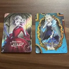 第五人格 彫刻時光 日本版 血の女王2点セット