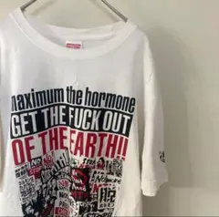 マキシマム ザ ホルモン 地球から出ていけ Tシャツ Lサイズ 白 ホワイト