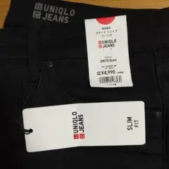 ユニクロジーンズ73.5センチ。