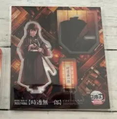 劇場版　鬼滅の刃　無限城編　第一章　描き下ろしアクリルスタンド　時透無一郎