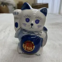 開運　招き猫　陶器　置物　昭和レトロ　送料込み