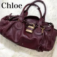 美品✨Chloe クロエ パディントン ハンドバッグ パドロックキー