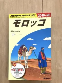 Item thumbnail for item c54f3f2c-32b1-4929-b2ed-f4f39e24acfd