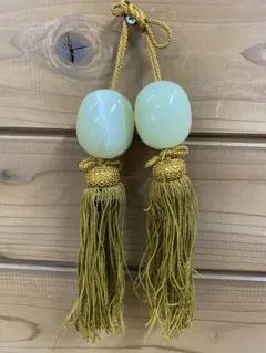Item thumbnail for item 98bb042f-d544-4032-b75d-533f5d3cec25