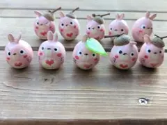 どんぐりうさぎ　10個 ②