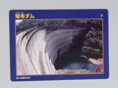 Item thumbnail for item d1bd1a99-71f3-4b89-bc12-3ad5ef5b01dd