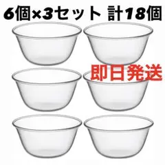 Item thumbnail for item c286de7c-986d-4e2a-a9f4-07965839a3f5