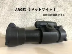 angel ドットサイト ダットサイト 電動ガン サバゲー ミリタリー