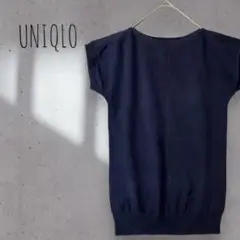 49【UNIQLO】ウォッシャブルコットン ボートネック チュニックニット