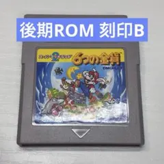 Item thumbnail for item 1f98f414-de8d-4a83-a421-f5753e03fd4a