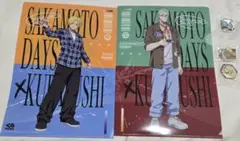 Item thumbnail for item 25a8a212-8305-4024-b133-b76dfe0a6688