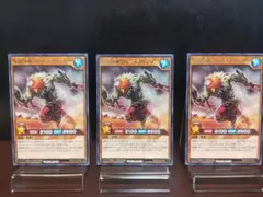 【91遊戯王RD】地獄河童リバースプリンター　レア③枚