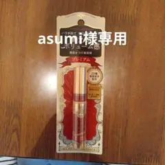 Item thumbnail for item b351faee-13a5-4c11-b7aa-681ebc6acafd