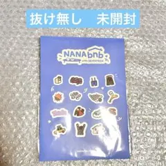 NANA bnb with seventeen 購入特典