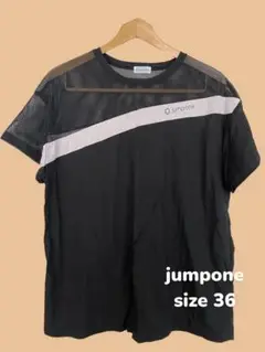 jump one アパレルTシャツ サイズ46 2025年最新】jump one スポーツの人気アイテム - メルカリ