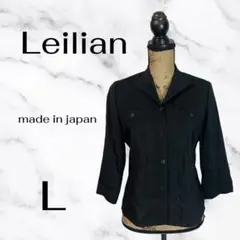 Item thumbnail for item d0a47ddc-c856-46a8-af46-833d7eb76498