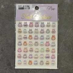 ラブブ　ネイルシール