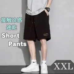 速乾 ショートパンツ XXL 5分丈 吸汗 ひんやり カーゴパンツ ブラック