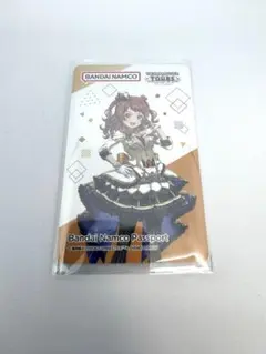 アイドルマスターツアーズ　バナパス　学マス　花海　咲季