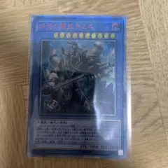 Item thumbnail for item d5cd1763-76cc-45b3-ae13-c3e05cc58db3