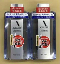 資生堂 アウスレーゼ トロッケン ヘアトニック220ml 2本