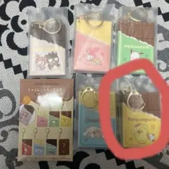 サンリオ　シークレットチョコレートキーホルダー　プリン