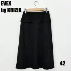 〇0098I〇 EVEX by KRIZIA ロングスカート 女性