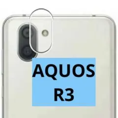 SHARP AQUOS R3 SHV44 SH-04L カメラフィルム