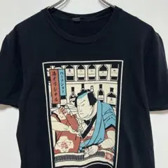 侍バーテンダーUS古着デザイン・雰囲気・柄 ◎グッドプリントTシャツ
