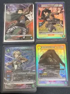 ユニオンアリーナ　進撃の巨人まとめ売り