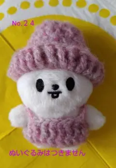 Item thumbnail for item 268f64e6-dab4-437c-a15f-c1488b3f77fa