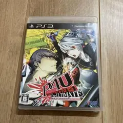 ペルソナ4 ジ・アルティメット イン マヨナカアリーナ