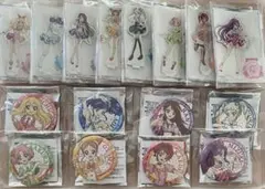 Item thumbnail for item 2b6e543a-5321-4d5a-8d7f-5c1f5a1e75d0