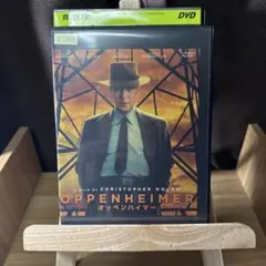 オッペンハイマー　DVD