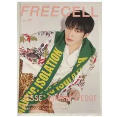 FREECELL Vol.49 表紙 SixTONES ジェシー
