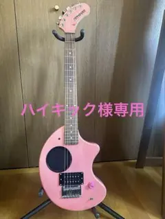 fernandeps フェルナンデス zo-3 ゴールドトップ ハードケース付き FERNANDES FERNANDES(フェルナンデス) FHC-ZO【 ZO-3専用 ハード