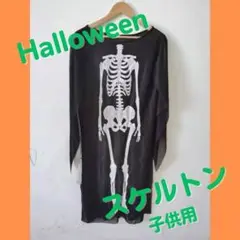 Item thumbnail for item 42270eb5-9a63-4a7d-99c2-9dfdc7871419