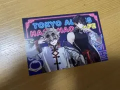 東京エイリアンズ　ハオハオカフェ　特典　ポストカード 天空橋翔　郡司晃