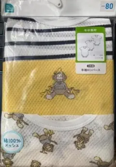 子供用 半袖メッシュTシャツ 3枚セット 80サイズ