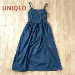 UNIQLOキャミワンピース ロングM