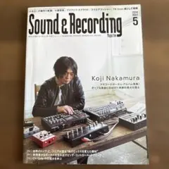 Sound & Recording 2014年5月号